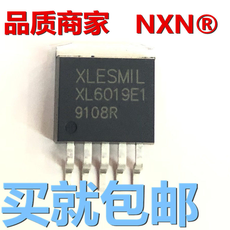 Original XL6019E1 DC-DC boost chip TO263-5 5A 60V Custom screen printing XL6009E1