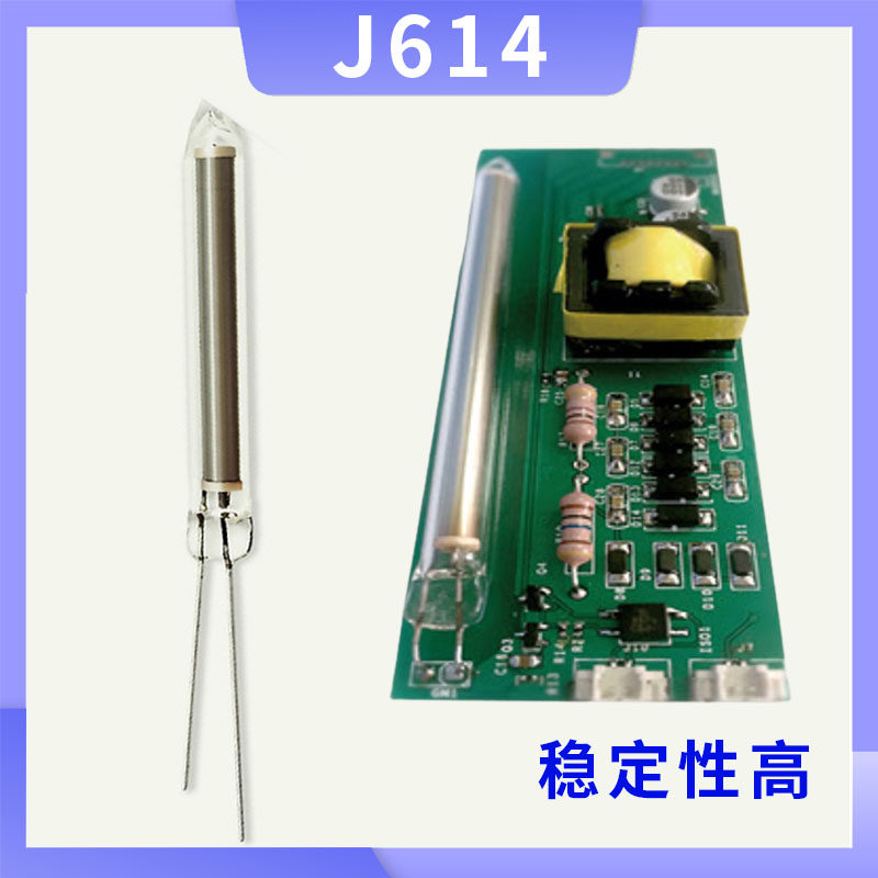 盖革计数管J614米勒GM管盖革计数器玻璃计数管现货现发