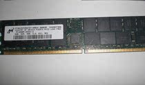 Micron 2GB PC3200R DDR400 ECC REG memory module MT36VDDF25672Y-40BD2
