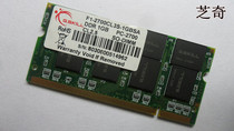 G Skill Zich F1-2700CL3S-1GBSA DDR 1GB PC-2700 CL2 5 notebook memory