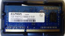 Elpida 1GB 1RX8 PC3-10600S-9-10-B1 EBJ10UE8BDS0-DJ-F memory