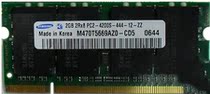 Samsung 2GB 2RX8 PC2-4200S-444-12-E3 M378T5663AZ3-CD5 DDR2 memory