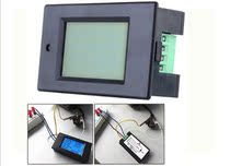 PZEM-021 LCD LCD electric meter head 0-20A current voltmeter digital voltage measuring instrument