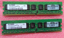 The Elpida 1GB 2RX8 PC2-6400E-666-12-G0 DDR2 800 DDR2 ECC server memory module
