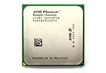 AMD Dragon Phenom X3 8400 2 1G AM2 Triple Core desktop CPU HD8400WCJ3BGD