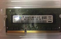 Samsung 2GB 1RX8 PC3-8500S-07-10-ZZZ M471B5773CHS-CF8 notebook memory