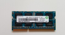 Memory Ramaxel RMT1970ED48E8F-1066 2GB 2RX8 PC3-8500S-777 Memory Strip