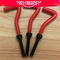 Braces installation tool Wire screw installation tool Hand screw wrench M2M5M6M8M10M12M14M16