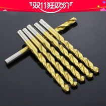 1-3 3mm twist drill bit titanium plated high speed steel hand electric drill straight handle stainless steel drill bit extended drill bit rough hot sale