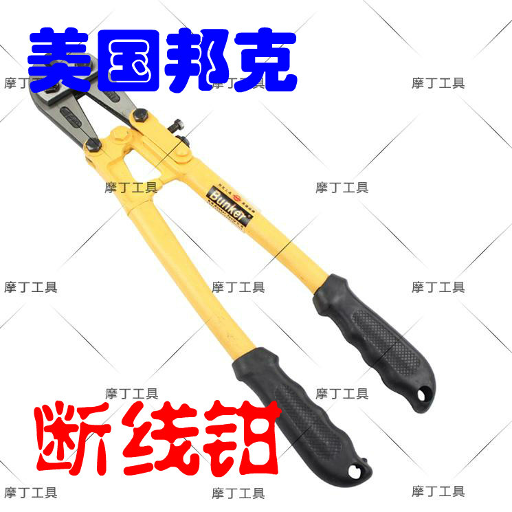 Clear Barn American Bunk 14 Inch Wire Breaking Pincer Head BK-237001