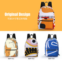Double Shoulder Bag Female Original Small Crowdstudents School Bags Ins Tide Cards Casual Travel Backpack Large Capacity Male Computer Bag