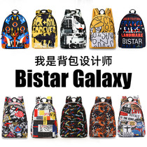 Bisda Backpack Women Travel Graffiti Double Shoulder Bag Male Tide Boarding School High School Middle School High School Student Bag 15 6 Inch Computer Bag