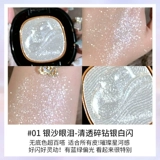 Girlscrush Образец образец водяной ванны монохром GC Трехмерный матовой осветление имбирного студента жемчуга