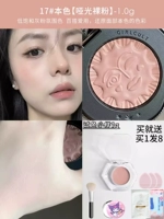 Румяна, кисть, спонж, #17, 1г