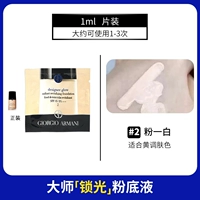 Светло-серый