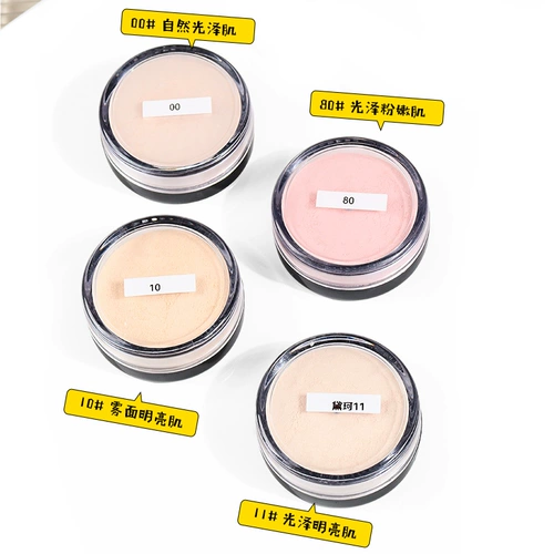 Рассыпчатая пудра, матовая база под макияж, спонж, пробник, #10, #11, #80