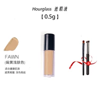 FAWN - 0.5g