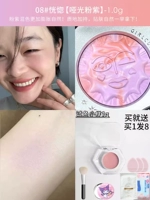 Румяна, кисть, спонж, #08, 1г