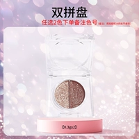 Кисть, 0.3г, 2 шт