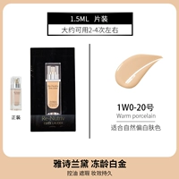 Platinum 1wo 20#Частичный белый тон кожи