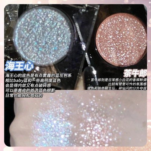 Spot новая версия одноцветных теней для век Cowherd Bobbi Brown, тени для век Moonstone, пробная упаковка цвета лунного камня