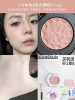 Румяна, кисть, спонж, #17, 0.6г