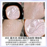 Girlscrush Образец образец водяной ванны монохром GC Трехмерный матовой осветление имбирного студента жемчуга