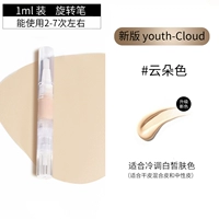 Новая версия роторной ручки молодежной/CL [1g]