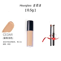 CEDAR - 0.5g
