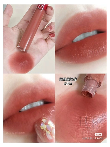 Armani, блеск для губ, томатная матовая помада, пробник, интенсивное увлажнение