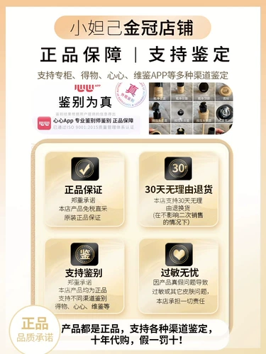 Armani, тональный крем, дизайнерская база под макияж, пробник, долговременный эффект