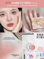 Румяна, кисть, спонж, #10, 0.6г