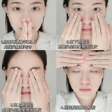 Clarins, эссенция, осветляющее эфирное масло, разглаживающий крем для глаз, против морщин, против темных кругов под глазами, 0.9 мл, пробник