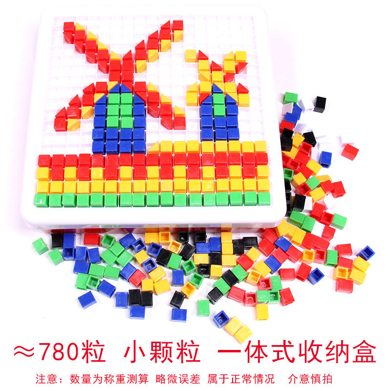 Fine Art Parquet Mushroom Nail Jigsaw Puzzle Parquet Toys Children Early Education Puzzle Hand Puzzle Hand-crafted Building Block Male Girl Presents