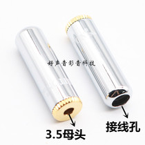 Liton 3 5mm Female Head Headphone Plug Mother Seat Silver Color 6mm Caliber Welded Conversion Head 6 5mm Female Head