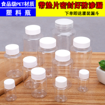 100 500ml ml transparent plastic bottle cosmetics bottle medicine bottle with lid pet bottle empty bottle
