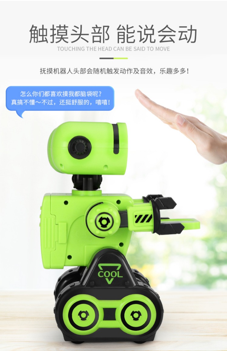 Robot thông minh lập trình đối thoại bằng giọng nói tương tác giáo dục sớm học tập 4 ~ 7 tuổi xe ô tô điều khiển từ xa