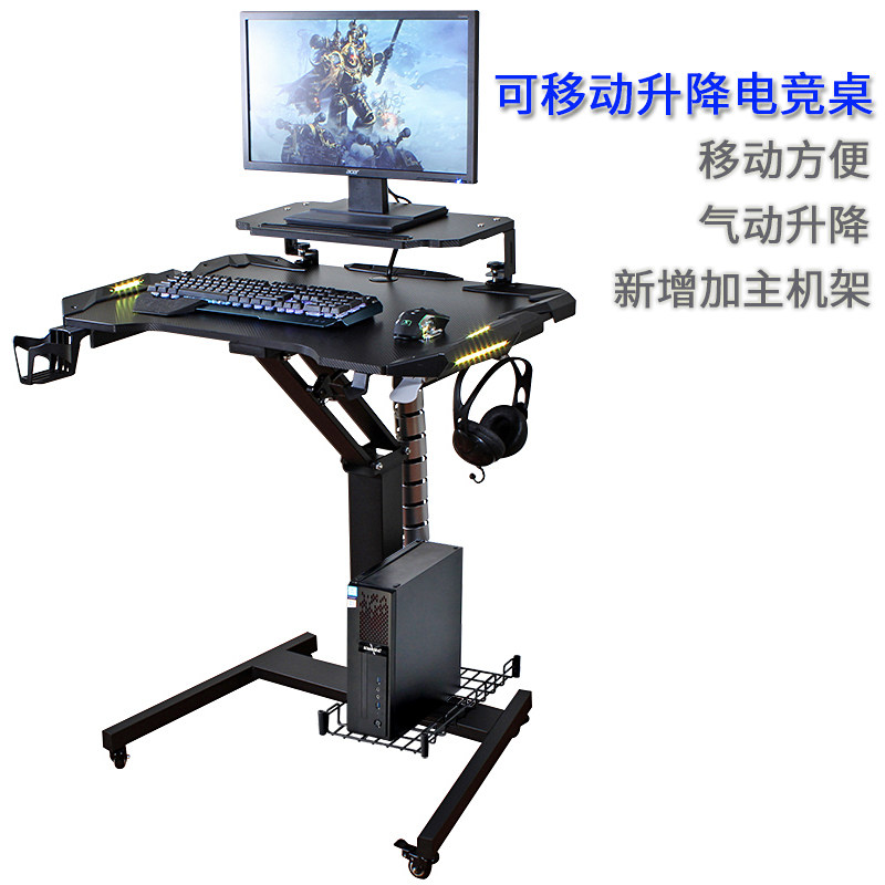 Electric Height-Adjustable Gaming Desk 3