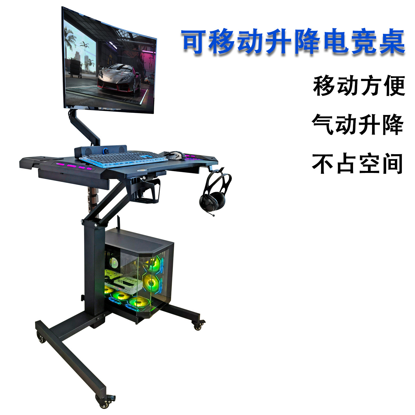 Electric Height-Adjustable Gaming Desk 5