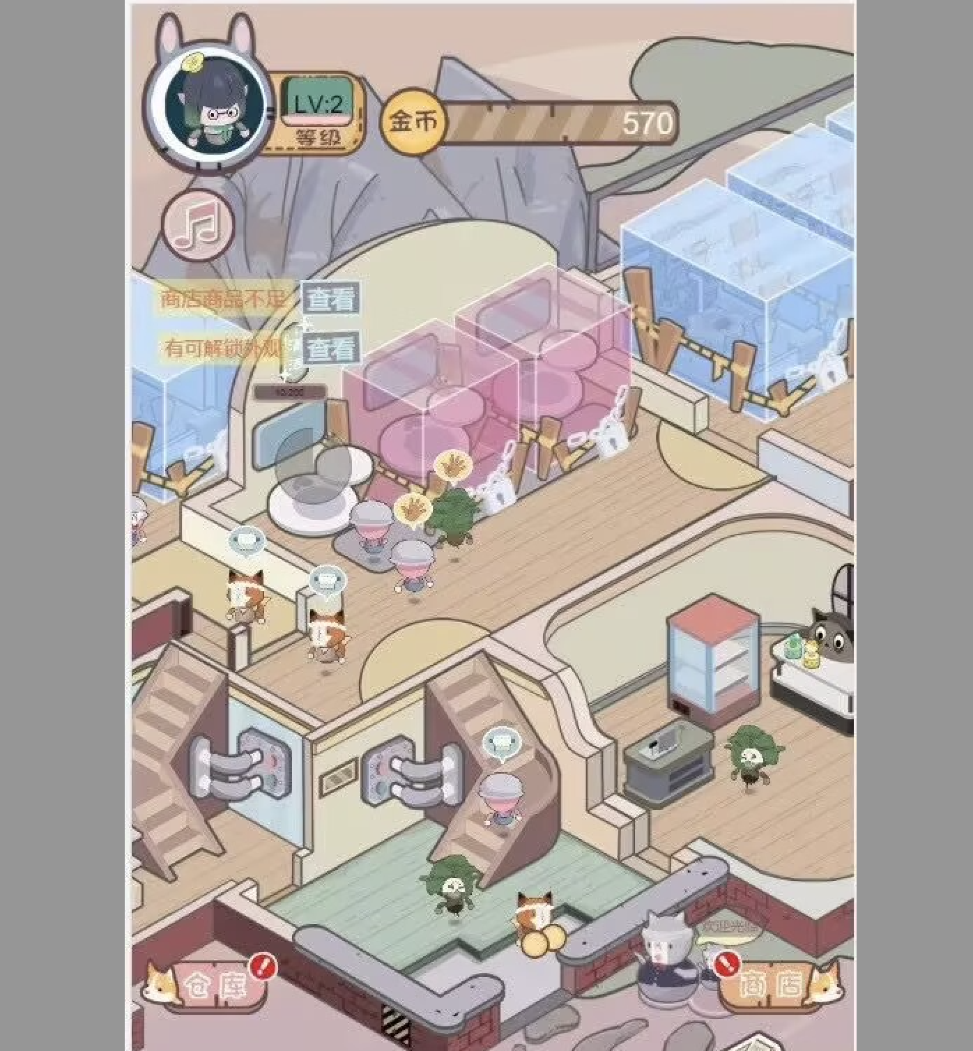 图片[3]-Cocos creator 五星卫生院 休闲 模拟经营 类小游戏 完整游戏源码-成都宝兰