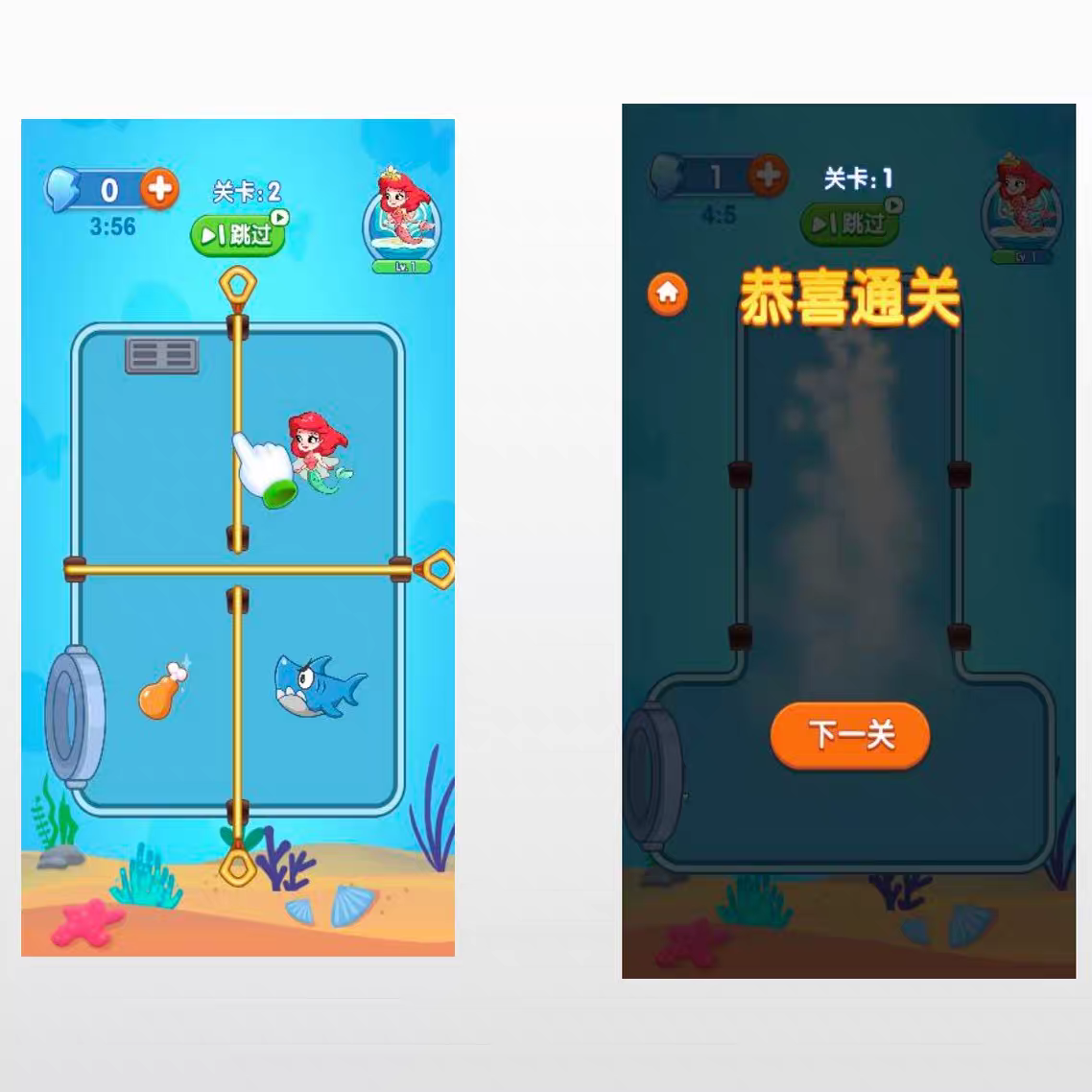 图片[3]-cocos creator2.x精品小游戏，美人鱼救援行动，完整游戏源码工程-成都宝兰