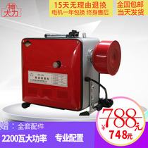 Electric pipe dredging machine indoor and outdoor dual-purpose machine suitable for 20-240mm pipe cleaning machine professional 3000 watts