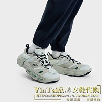 F12M511105FIA зеленый мороженое/серый оникс