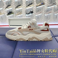 F12W332121FWM Фильтрация/PU SEI-FEMALE