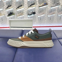 F12M4223044FCI Кориандр зеленый/глубоко оранжевый желтый