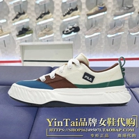 F12M432308FAS Sunset Yellow/Brown