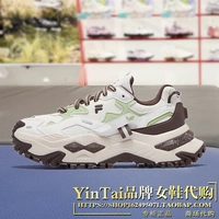 T12W531008FSB Белоснежка/сумочка коричневая