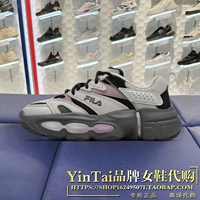 F12W342109FAB Антарктический серый/черный-гнездовой