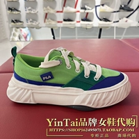 F12W322301FJS Gardenia/Голубая шелковая женщина