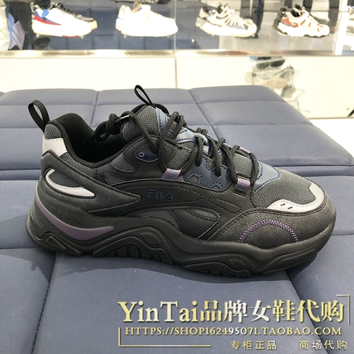 Спортивная обувь, туфли, 2023, осенняя, 12W, 12W